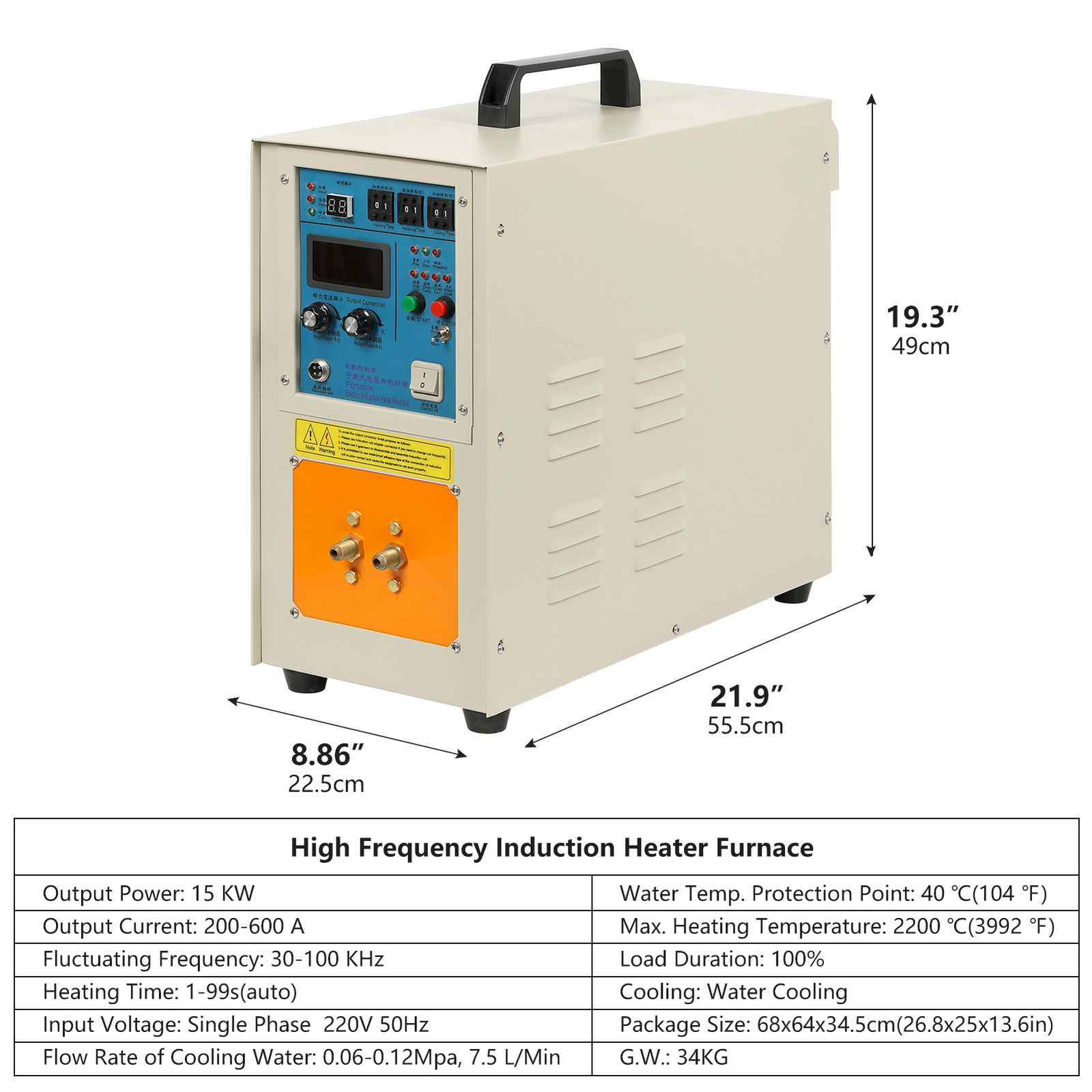 15KW High Frequency Induction Heater Furnace 30-100 KHz 220V 2200 ℃ (3992 ℉)