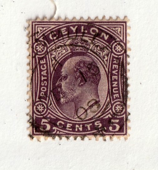 Ceylon       197        used