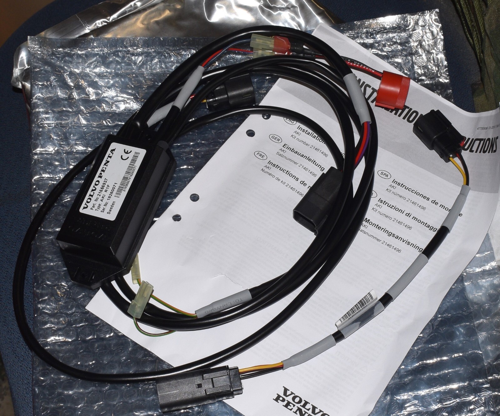 VOLVO PENTA NETWORK STATION INTERFACE ADAPTER AKI R1F 21656937 MARINE 21461496