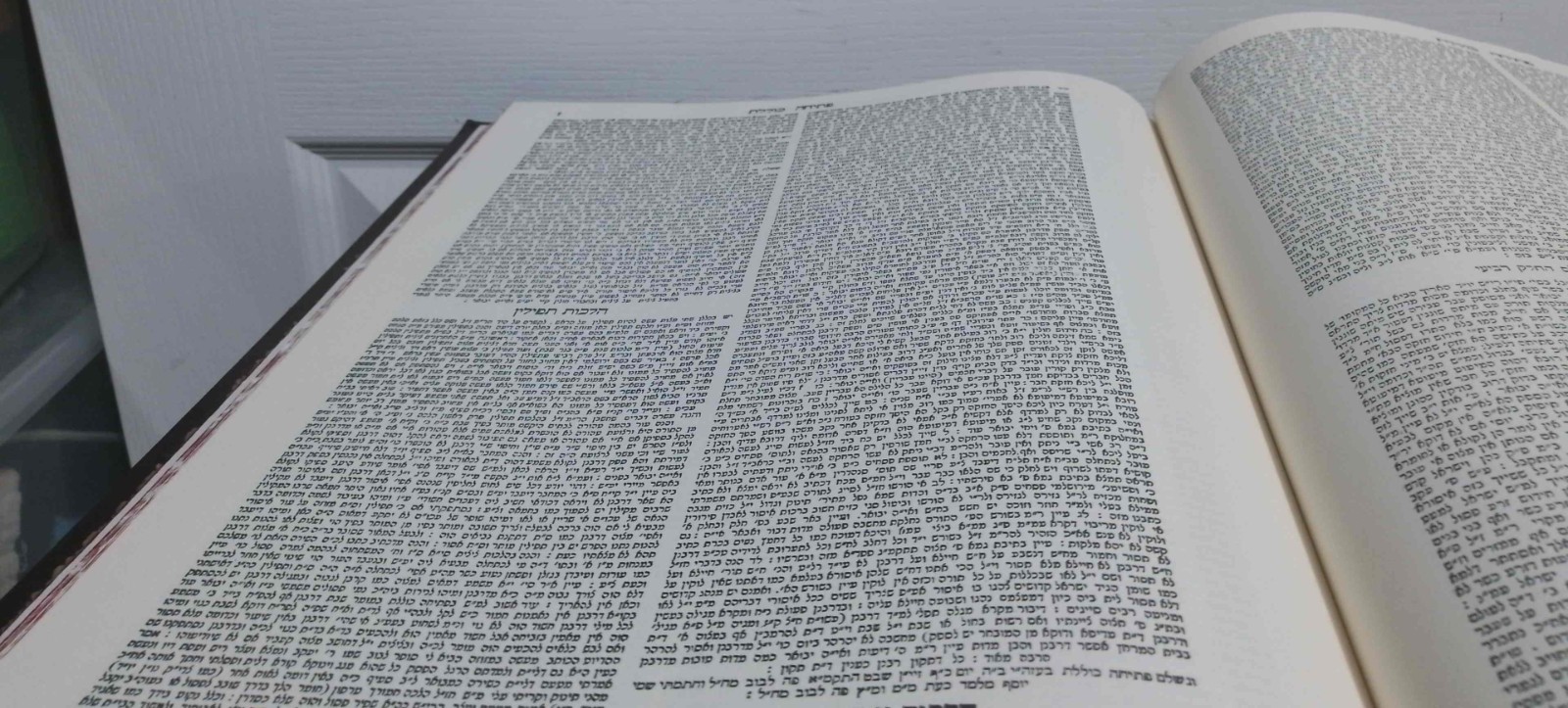 Shulchan Aruch (Arukh) 10 BOOK SET Hebrew Jewish law M P Press שלחן ערוך