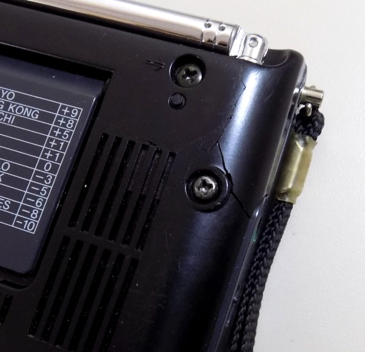 SONY ICF-SW7600G FM/SW/ MW/LW PLL SYNTHESIZED WORLD BAND RECEIVER COMPLETE