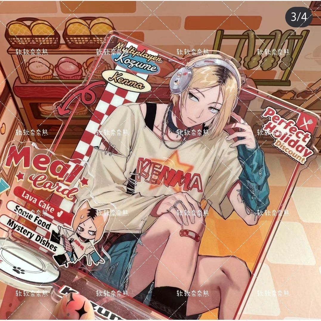 Haikyuu!! Kozume Kenma Acrylic Standing Sign Game Gift Collect Cartoon Collect