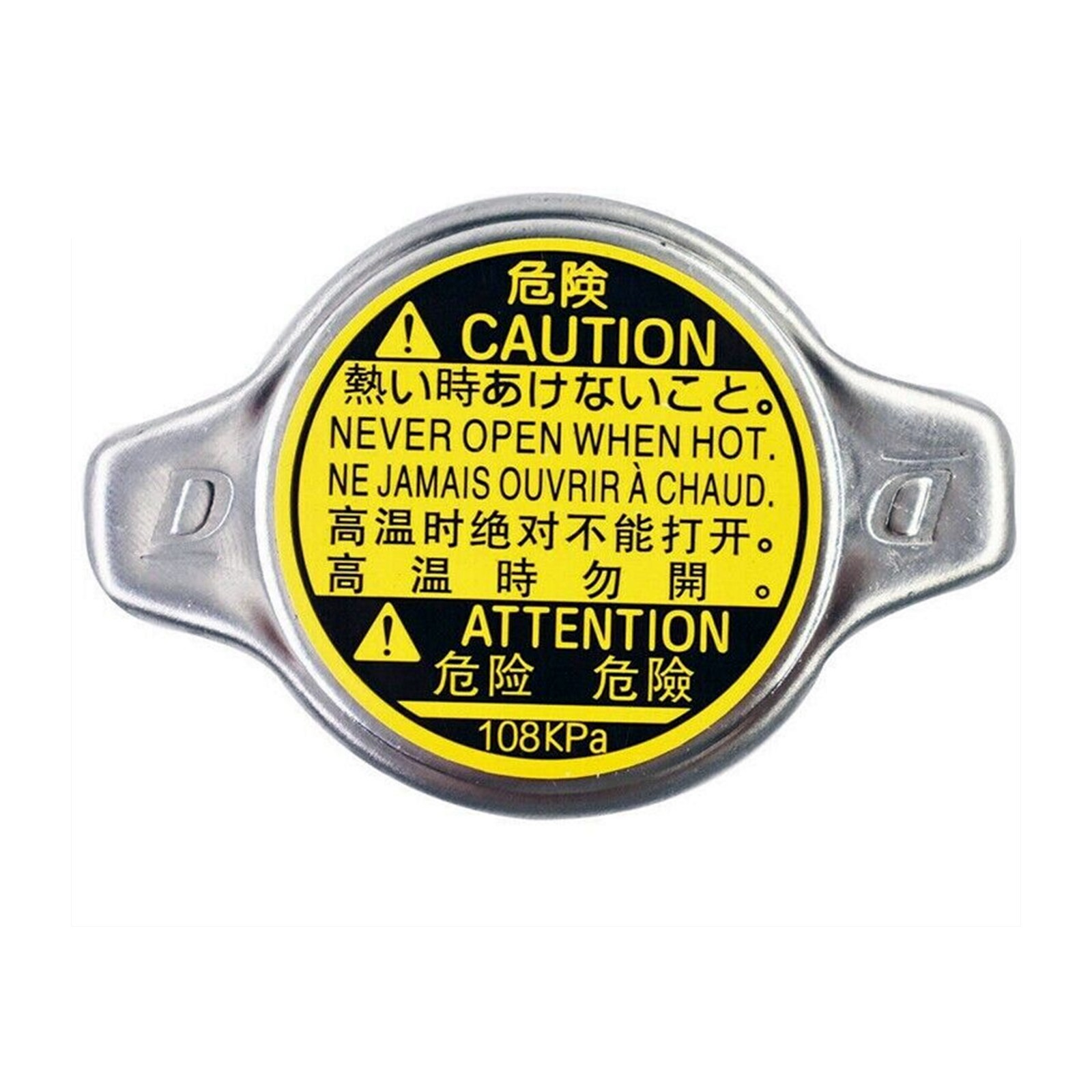 New Radiator Cap 108KPa For Toyota Camry Corolla Matrix Tundra Lexus 16401-20353