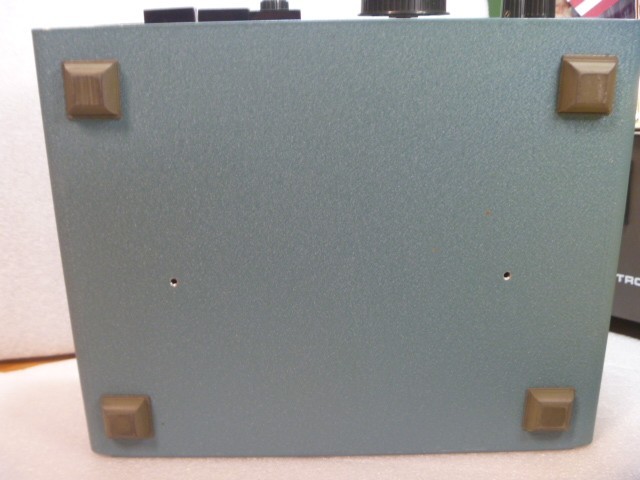 Heathkit Model HW-7 Transceiver