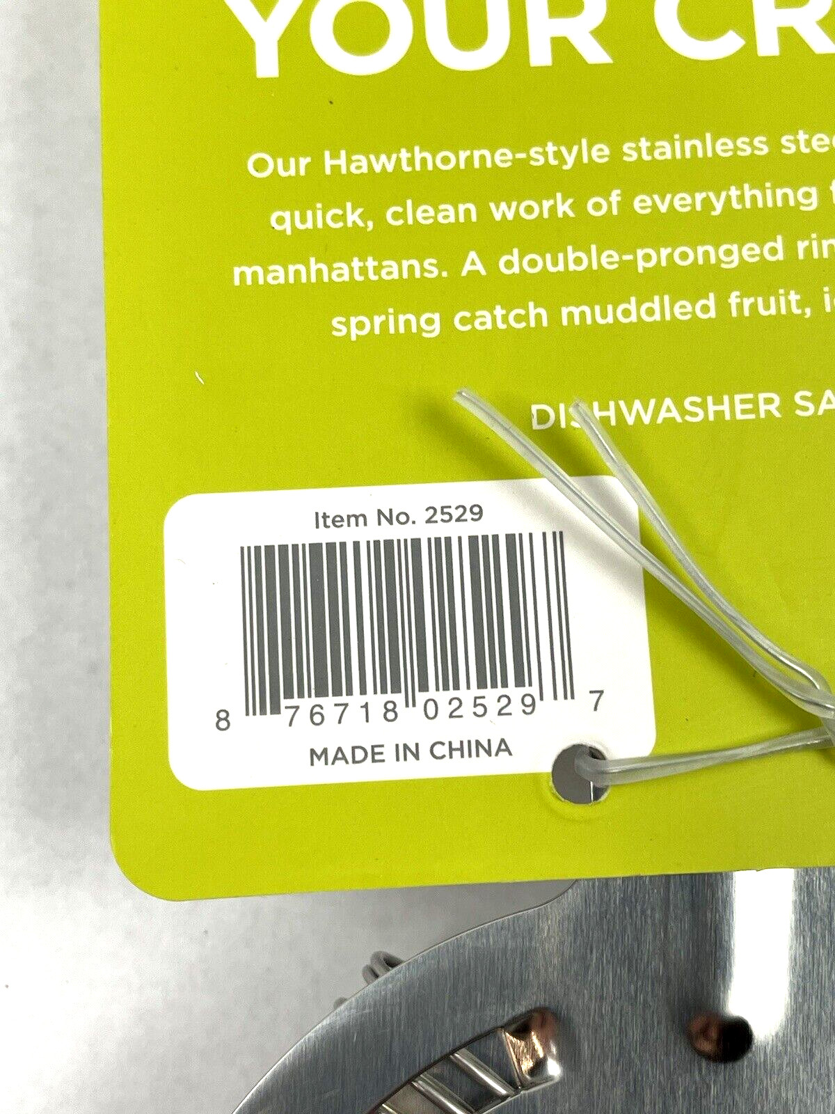 Hawthorne Cocktail Strainer True Stainless Steel