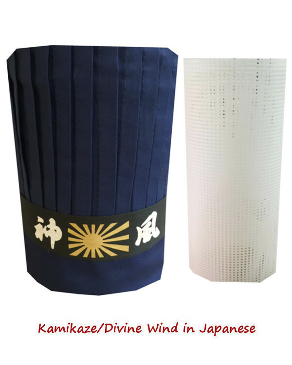NEW Design Custom Hibachi Chef Tall Hat Set 3pcs, 8 Colors hibachi chef hat sets