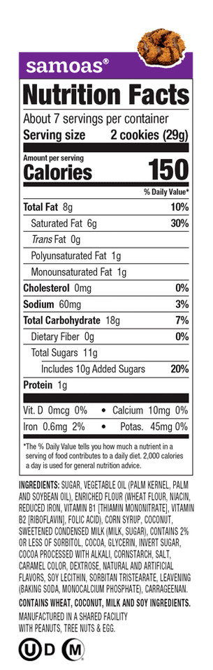 Girl Scout Cookies New 2026 Season LBB Bakery (Pick From 9 Flavors)!