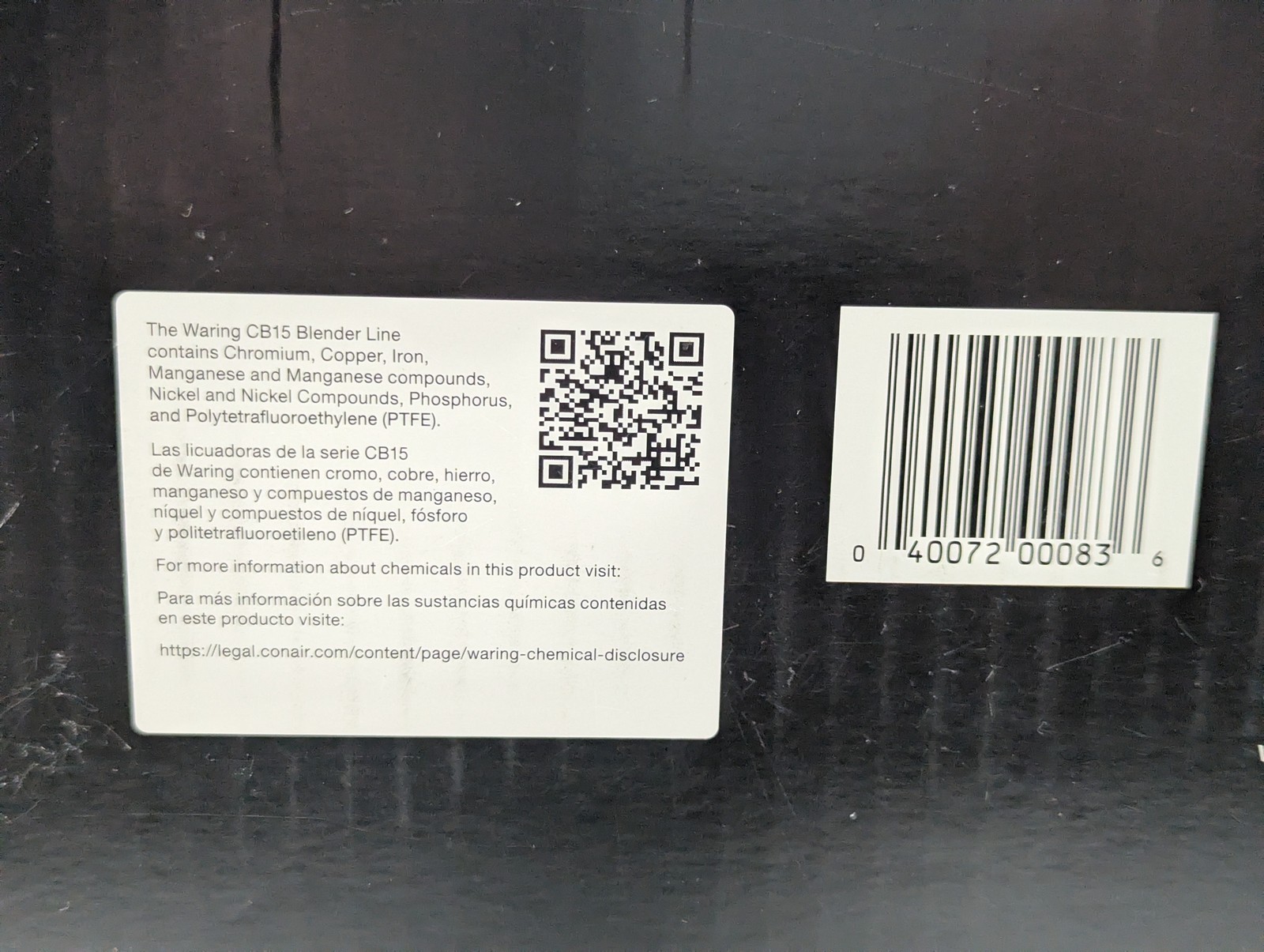 Waring CB15 Heavy Duty One Gallon 3.75HP 3-Speed Commercial Blender
