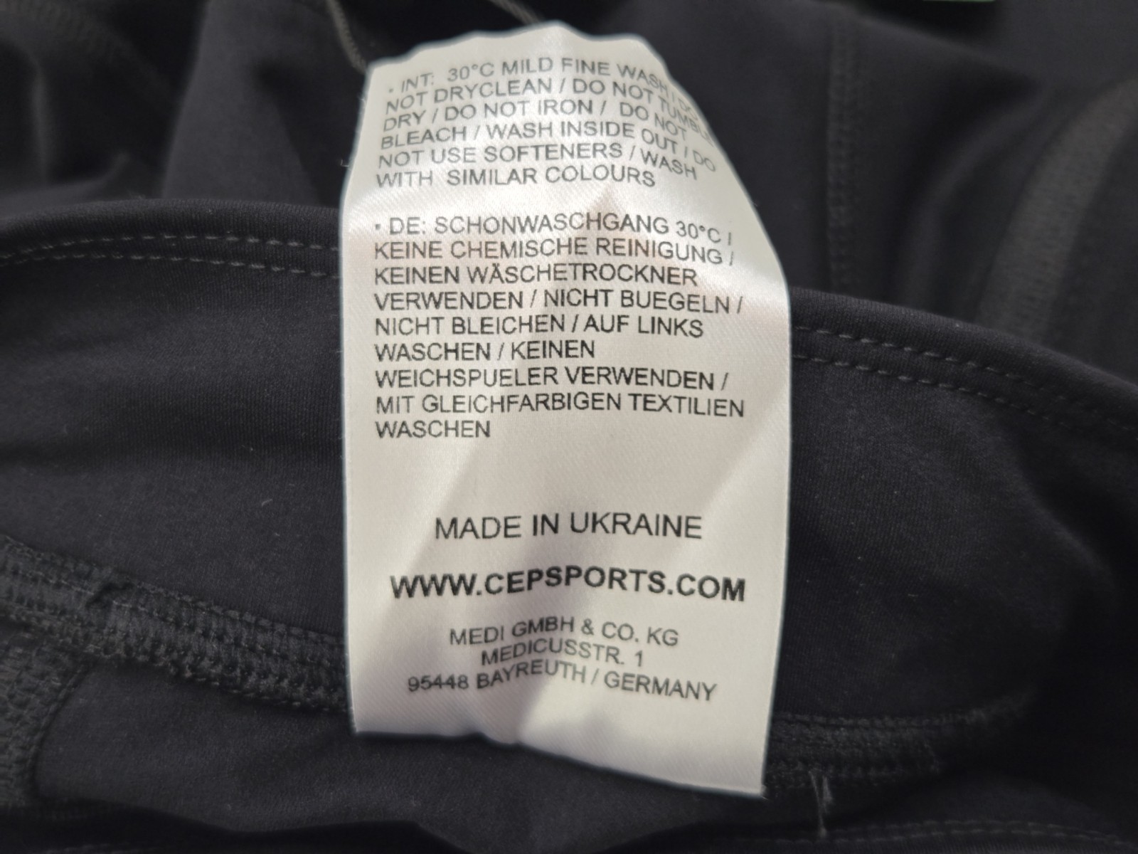 CEP Black Compression Run Tights 3.0 Size III/M Mens NEW