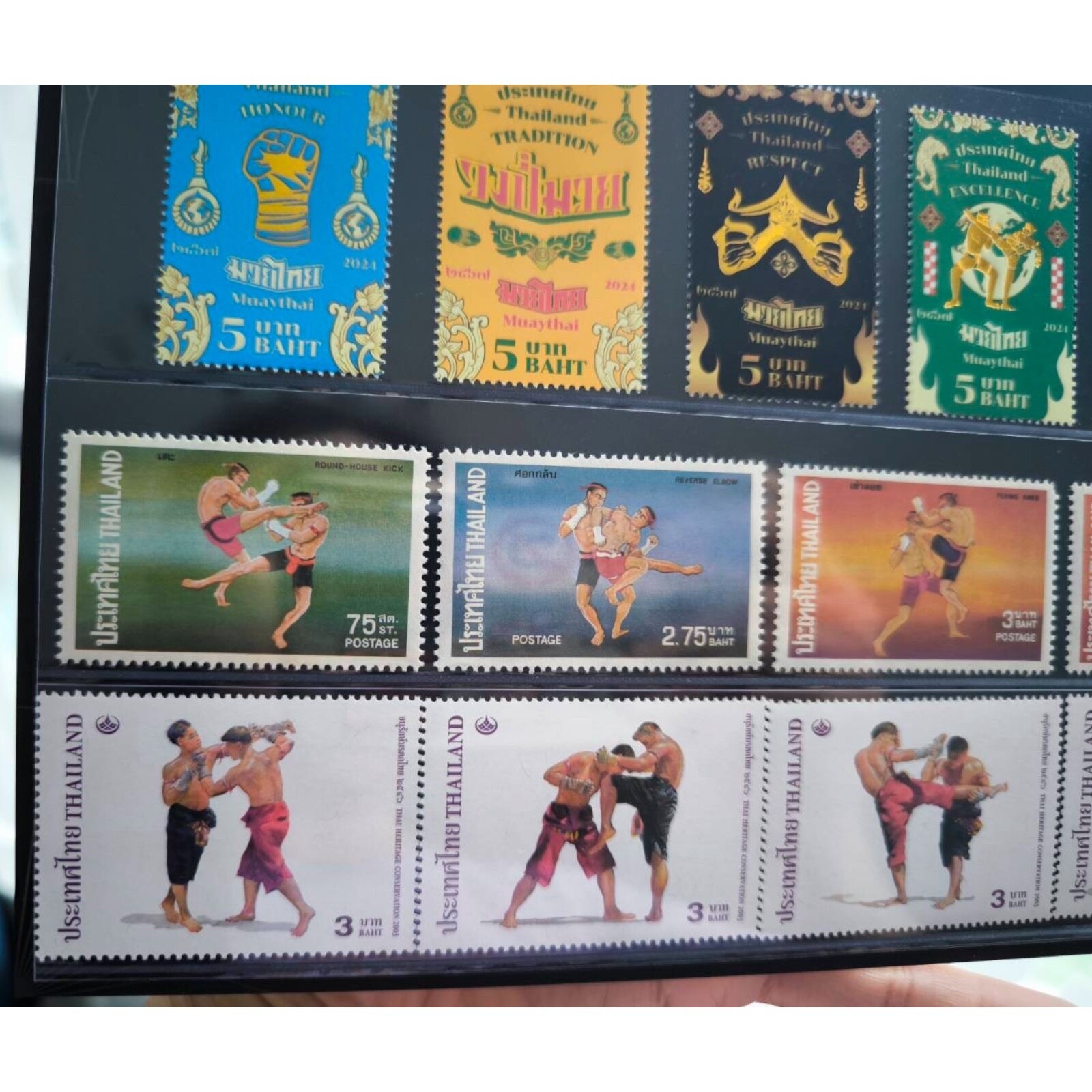 Muay Thai Boxing Stamp Set Vintage New Postage Collection Rare 1975-2024 Gift