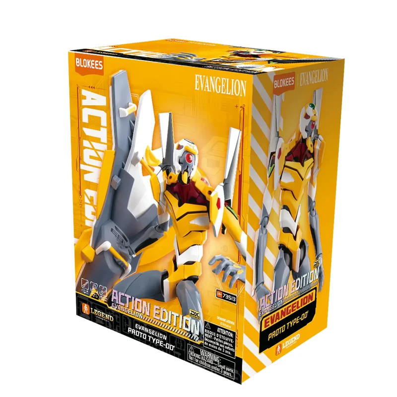 Blokees Evangelion EVA - 00 ' PROTOTYPE Action Edition Model Kit /Action Figure