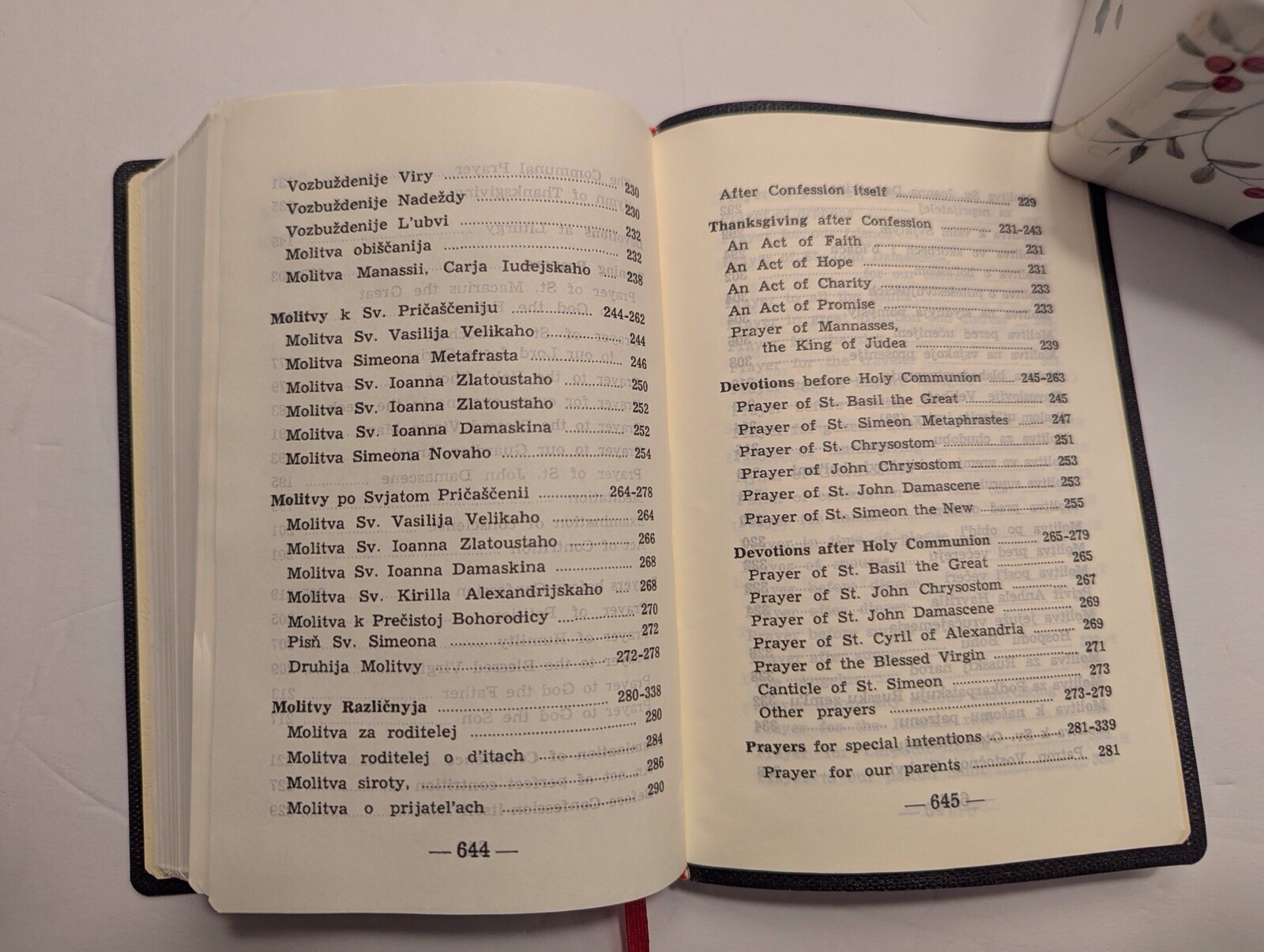 Eastern Orthodox Prayer Book “Our Daily Bread” New Reprint