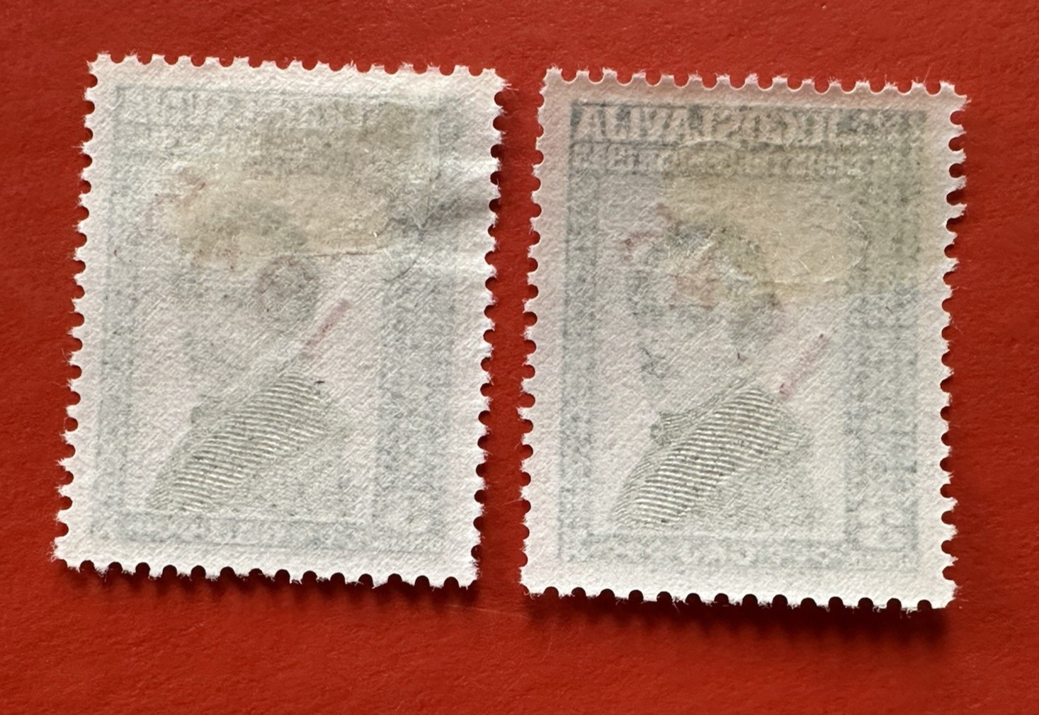 YUGOSLAVIA 1945 AIRMAIL OVERPRINT SET OF 12 ~MINT HINGED