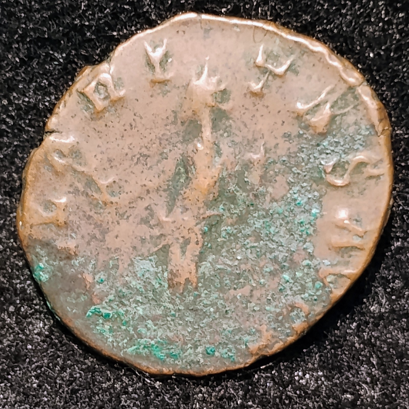 ROME ~ TETRICUS ~ 270-273 AD ~ AE ~ CH VF