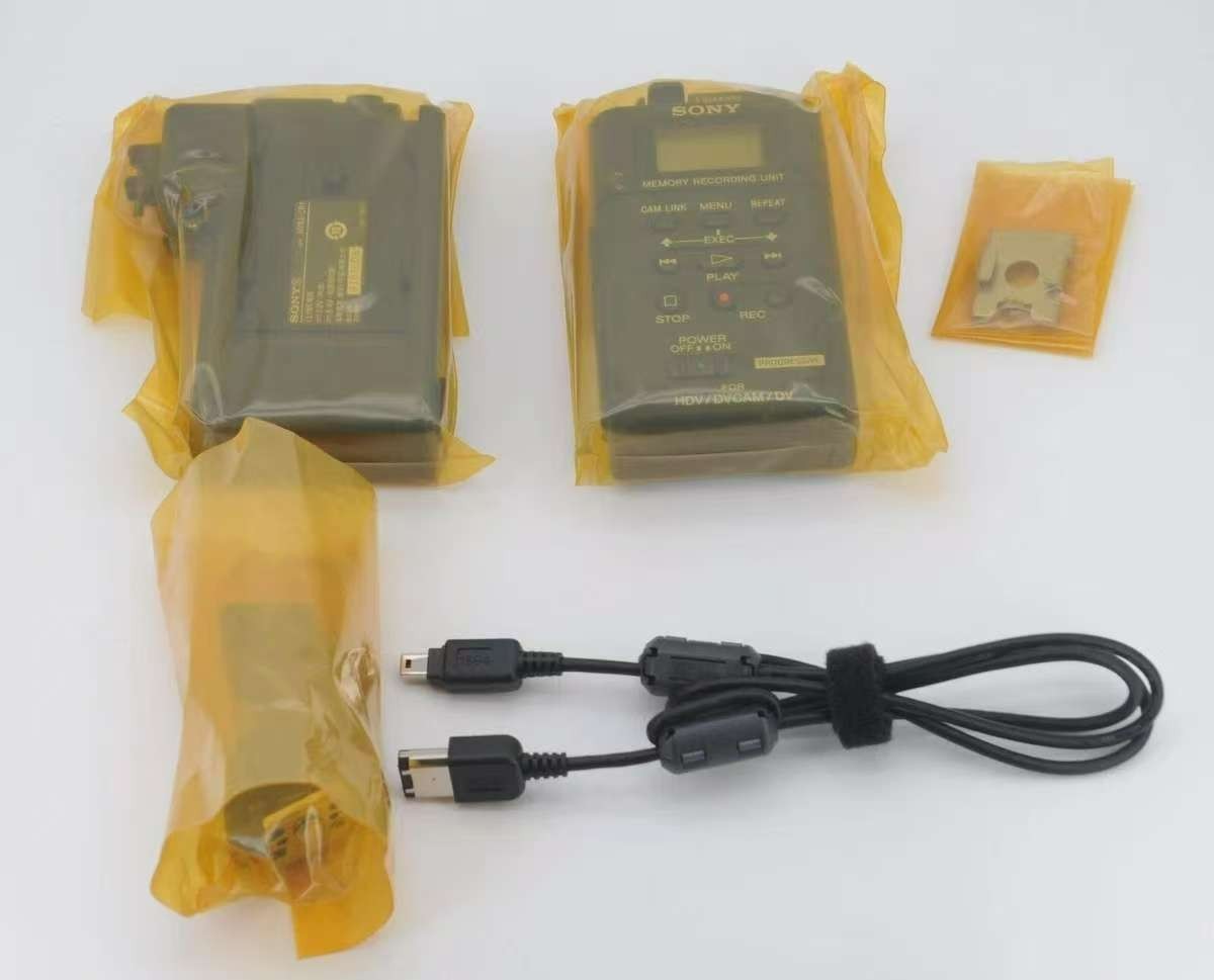 New-Sony HVR-MRC1 Memory Recording Unit