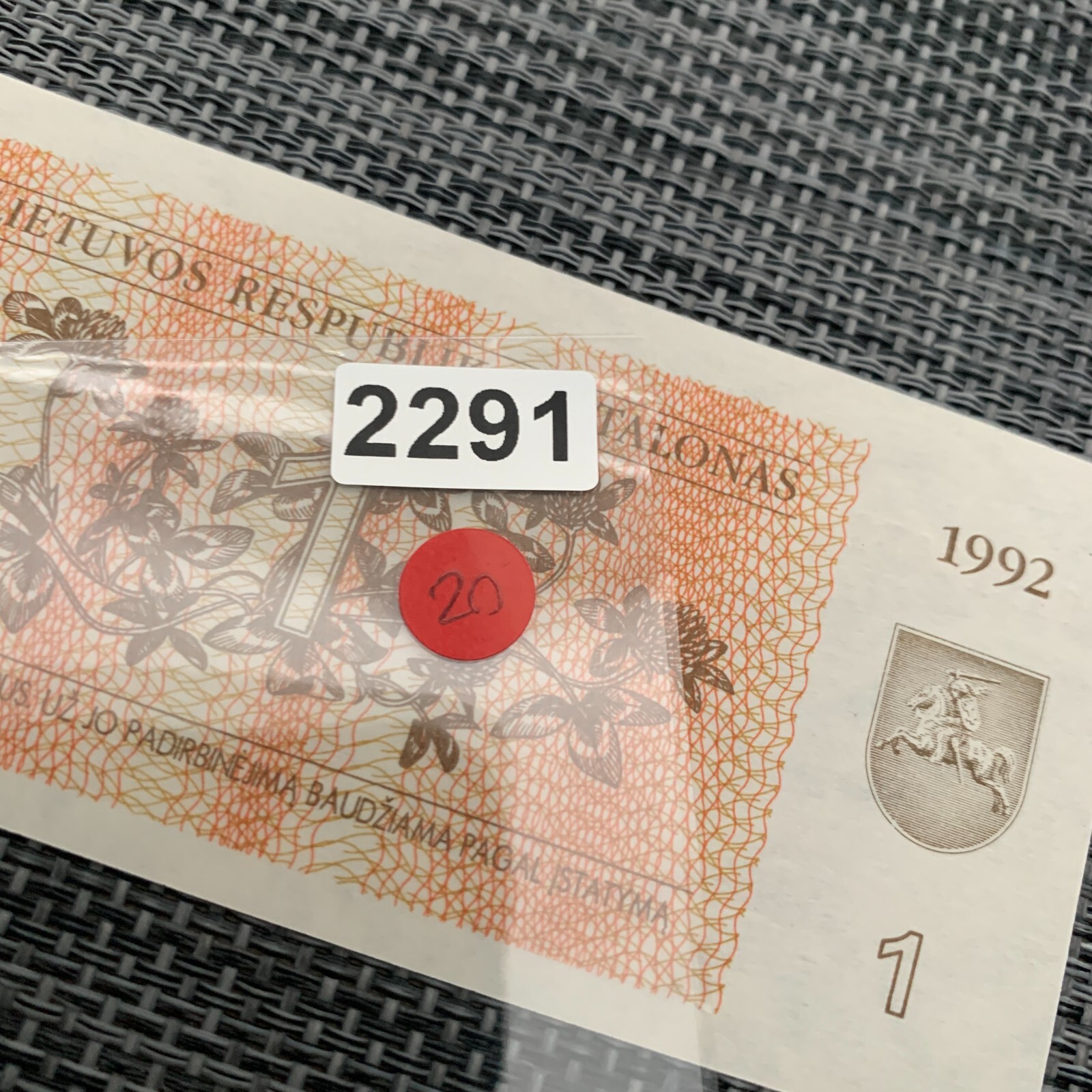 Eurasian Lapwings Lithuania 1 Talonas Banknote 1992 EX USSR Lithuanian Currency