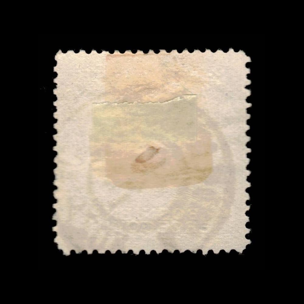 Bosnia & Herzegovina, Scott 73, Franz Josef, 1912, used, 115354