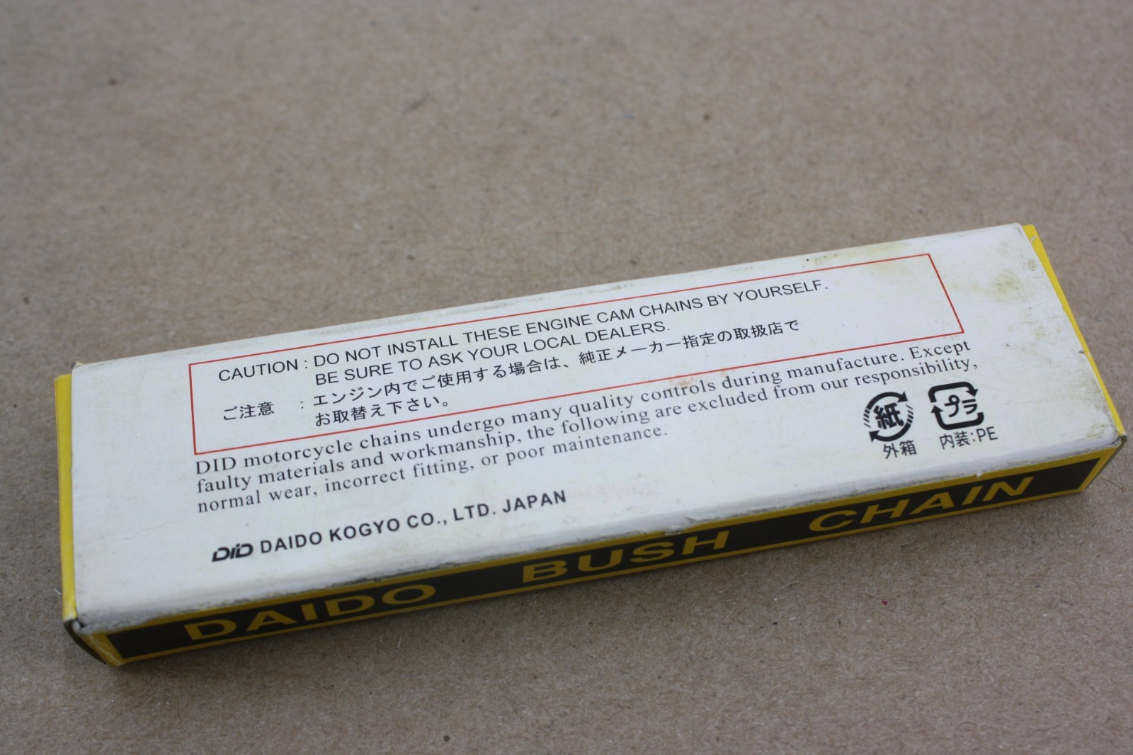 DID 25H-102L CAM TIMING CHAIN 87-06 SUZUKI DR200SE & 86-88 DR200 SP200 ENDLESS