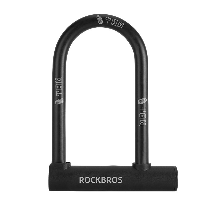 ROCKBROS Bike U Lock,13mm Steel Carbon Bicycle Lock w/Bracket 2 Keys Anti Theft