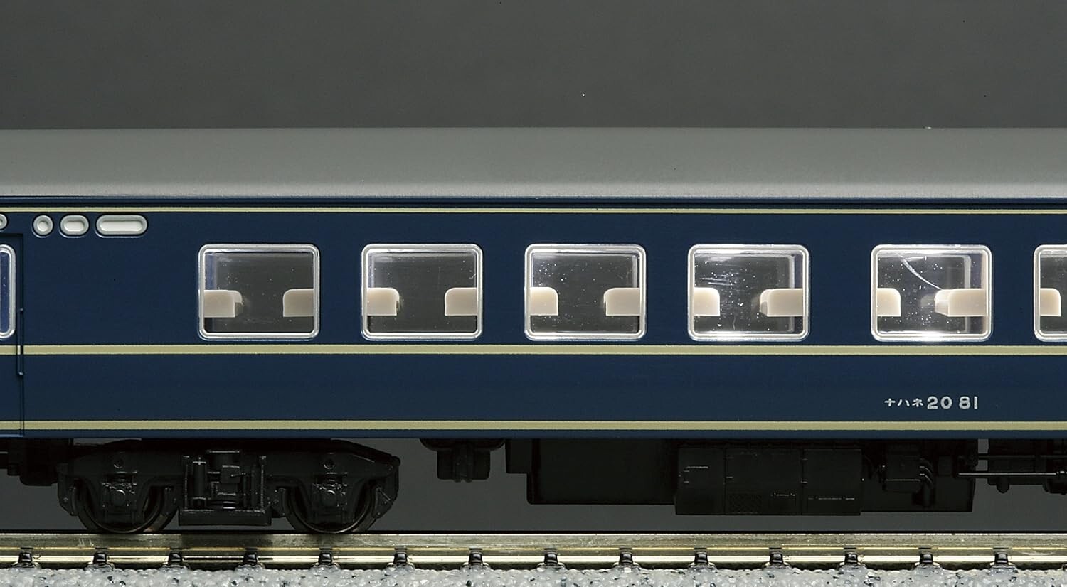 Kato 11-212 LED Interior Lighting Kit (Ver. 3) 6 pcs N scale