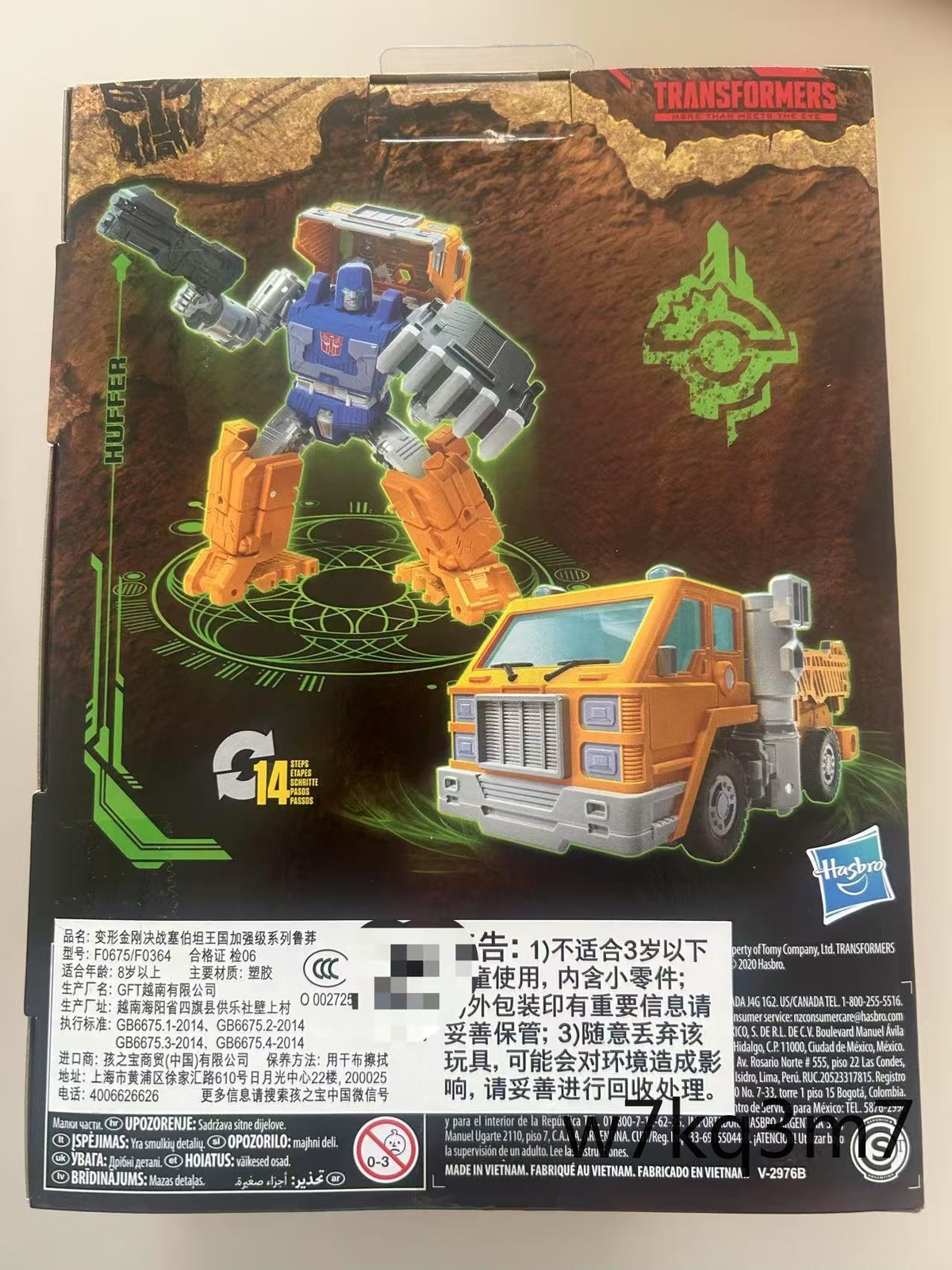 Transformers Huffer G1 Hasbro Kingdom War for Cybertron Action Figure in stock