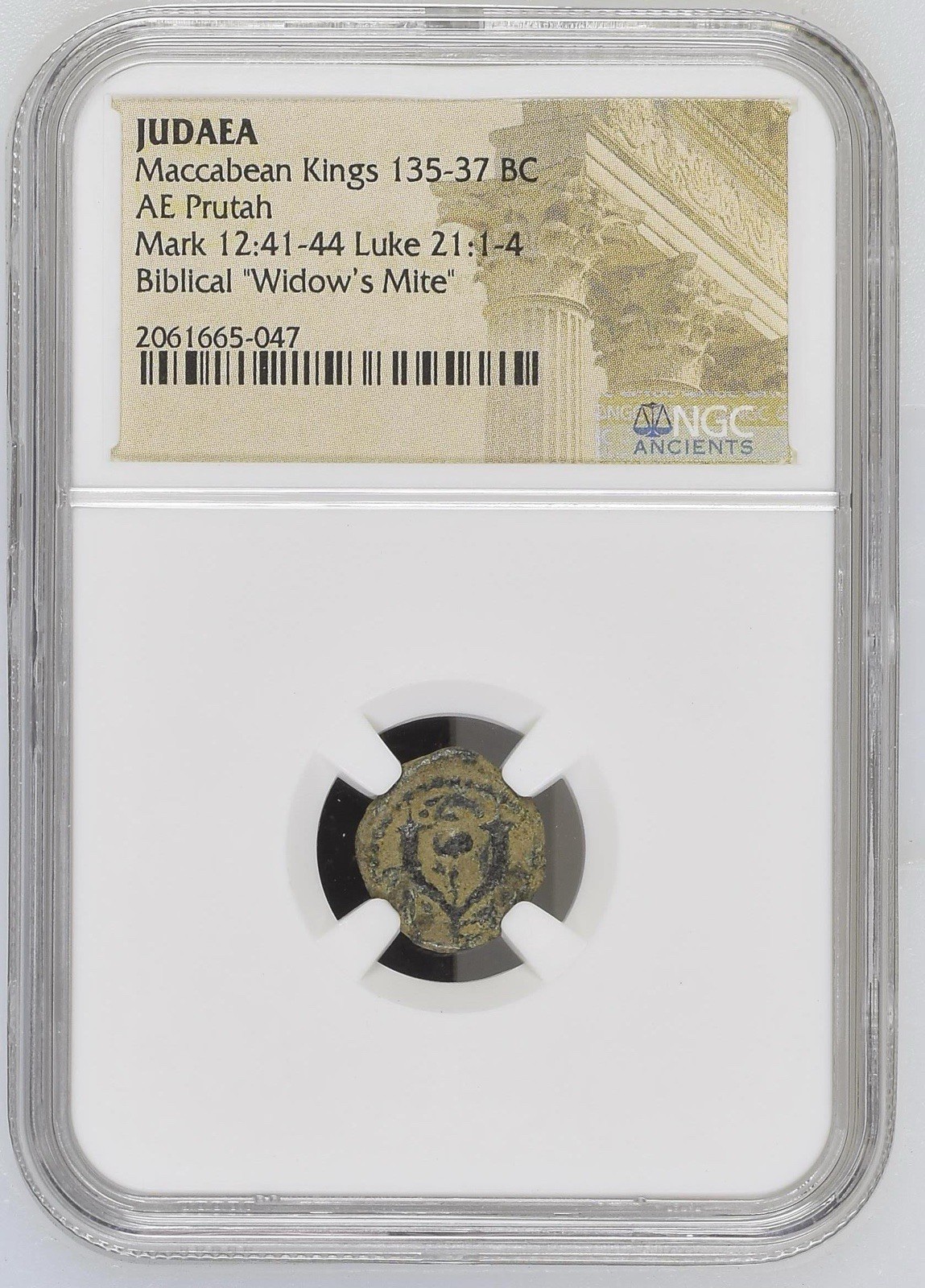 NGC John Hyrcanus I Widows Mite Bronze Prutah Judaea HIGH GRADE BC137-135