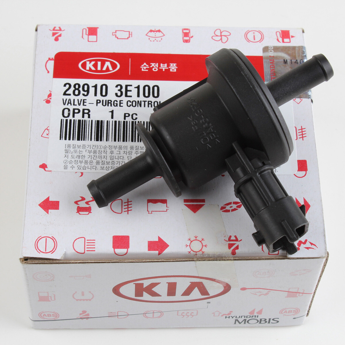 28910-3E100 Genuine Purge Control Valve compatible with Hyundai Kia