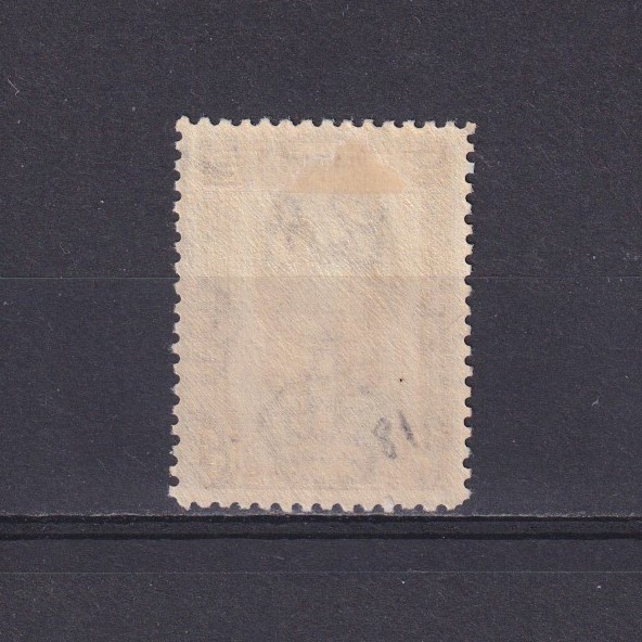 SOMALILAND 1938, SG# 98, 6a violet, KGVI, MH