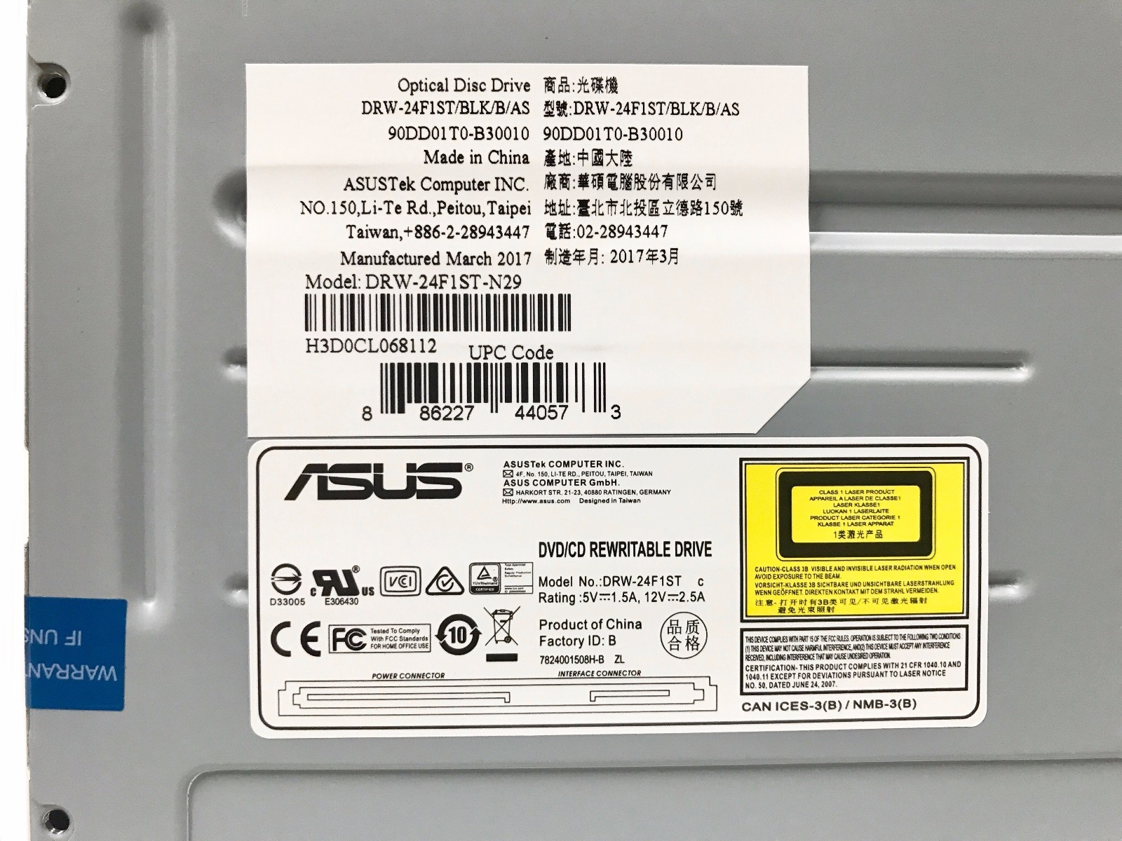 ASUS 24X Internal Desktop SATA CD DVD RW DL Burner Re-Writer Drive + Software