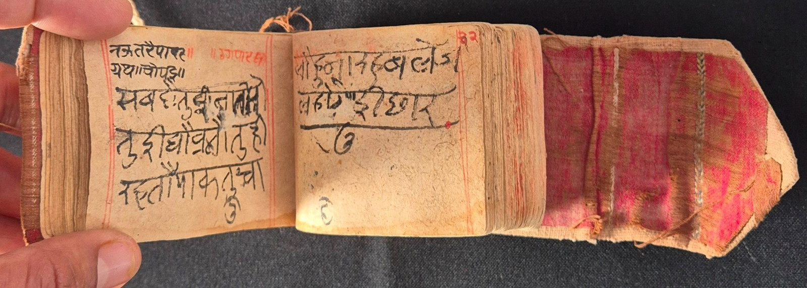 VINTAGE RARE OLD VEDIC SANSKRIT/DEVNAGARI HANDWRITTEN MANUSCRIPT. LEAVES-256