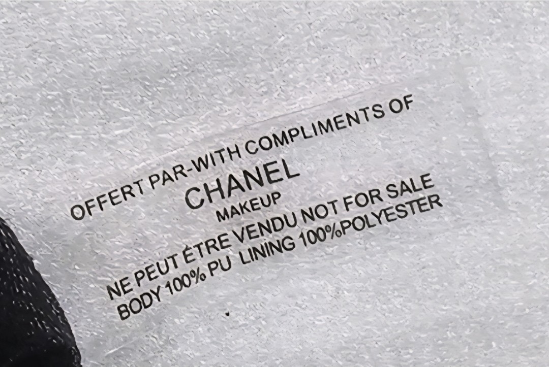 Chanel Makeup Black Quilted CC Bag - VIP Gift