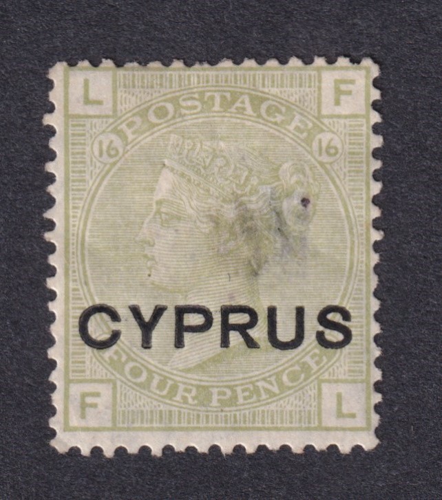 Cyprus QV 1880 4d green Mint heavy hinge thinned spacefiller