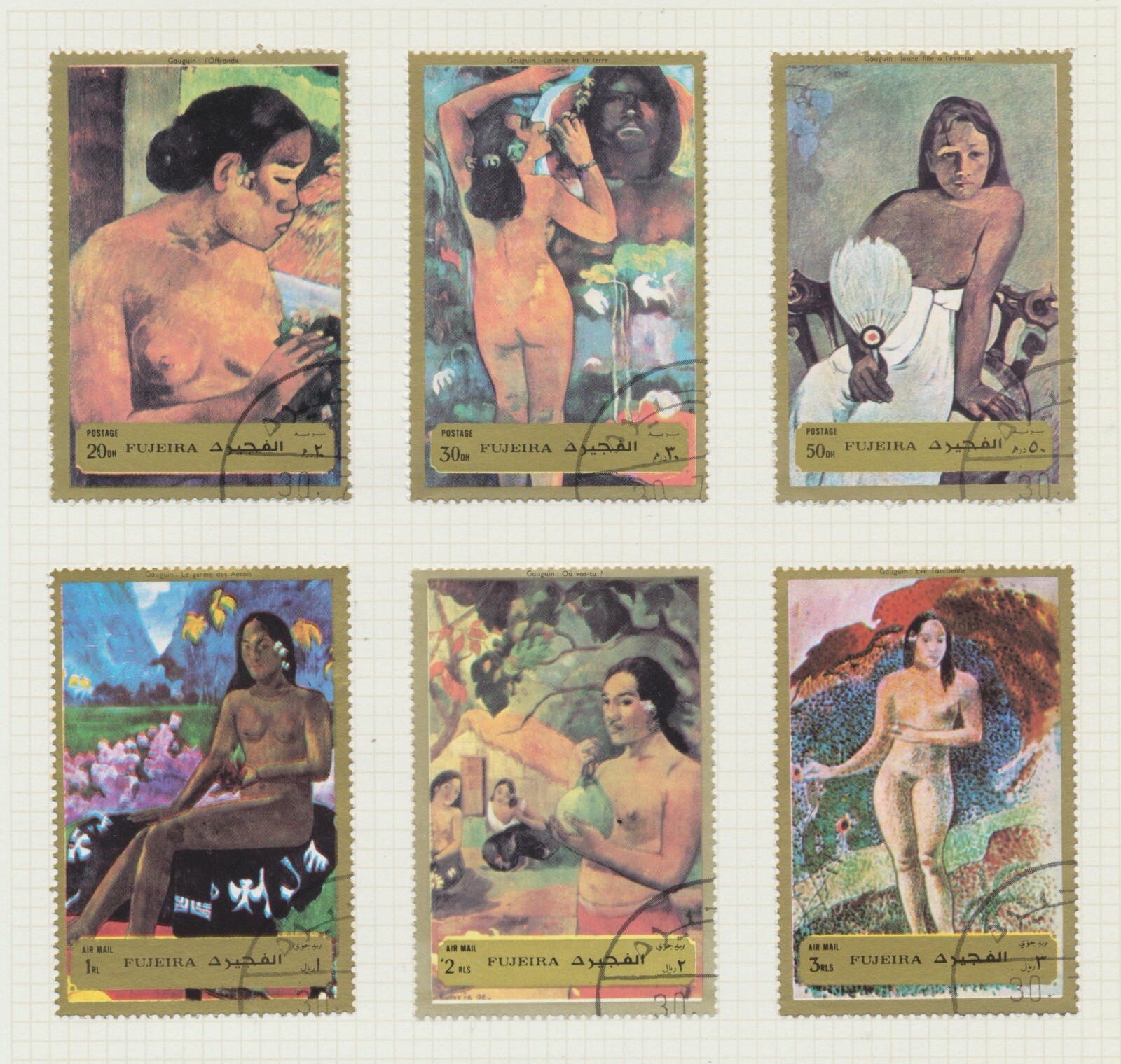 Fujeira (UAE) Stamps 1972-1974. Commemorative Issues (used) - 148 stamps + 1 MS