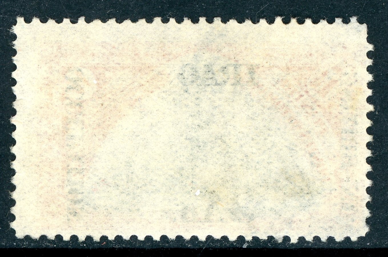 China 1918 Iraq Mesopotamia British Occup 3a/1½pi Carmine Scott #N33 VFU N894