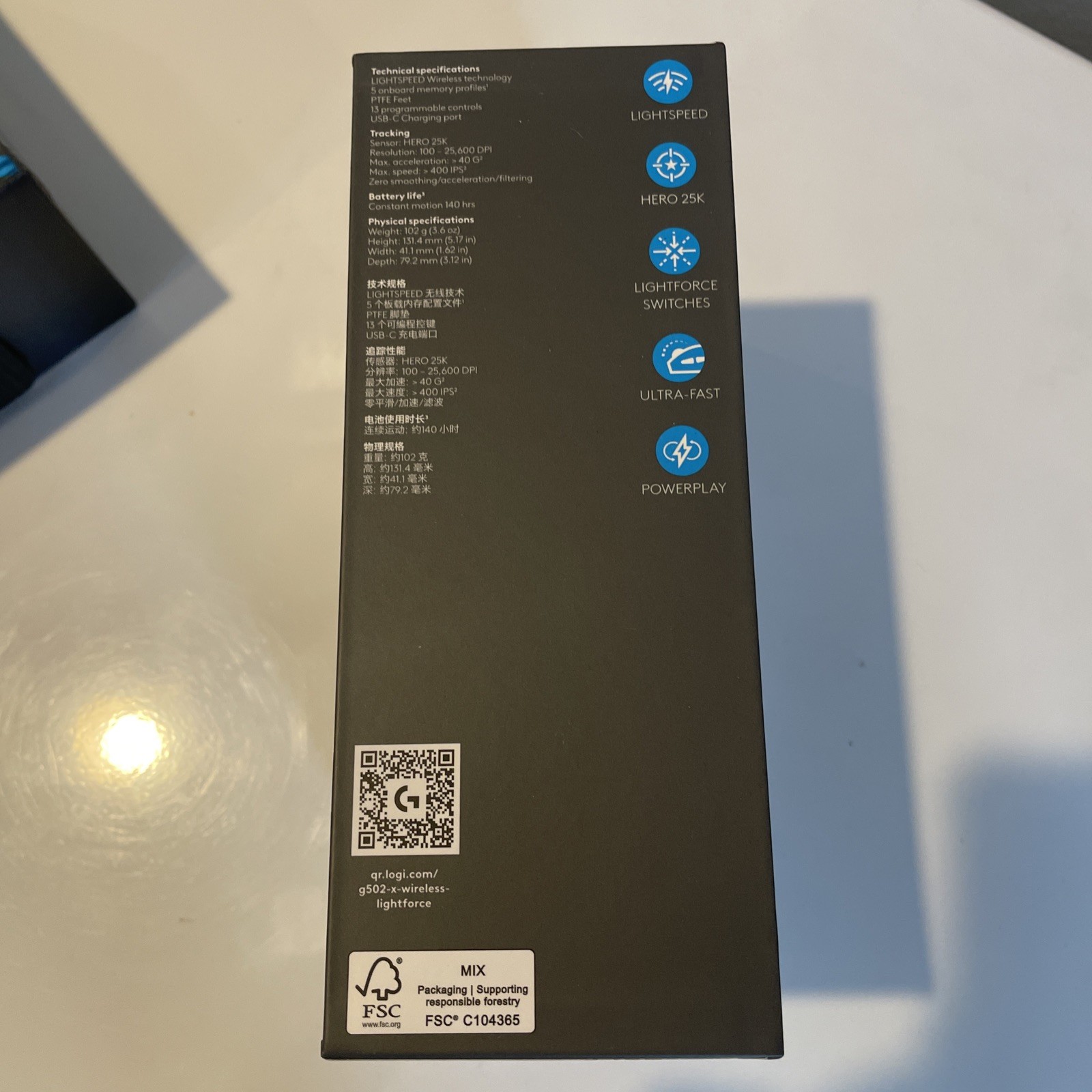 Logitech G502 X LIGHTSPEED Wireless Gaming Mouse - White