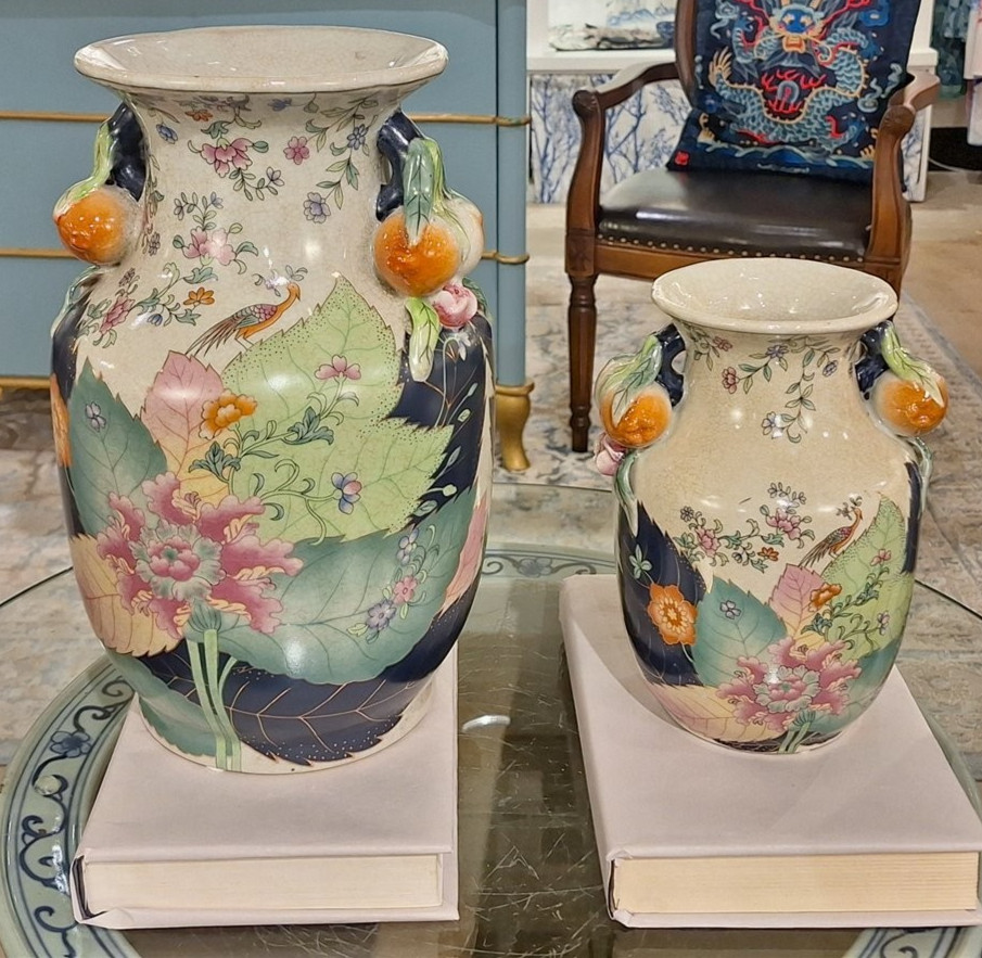 Chinoiserie Porcelain Tobacco Leaf with Pomegranate Handles-8.5''H