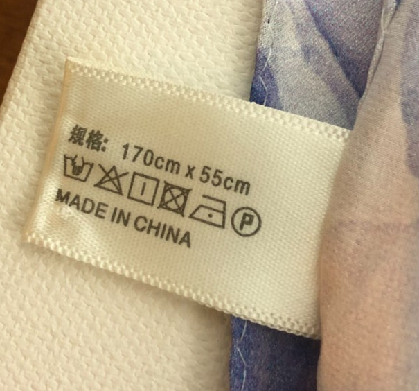 ASILK Scarf, Blue and White, 100% Silk, China, 66.9" x 21.7"