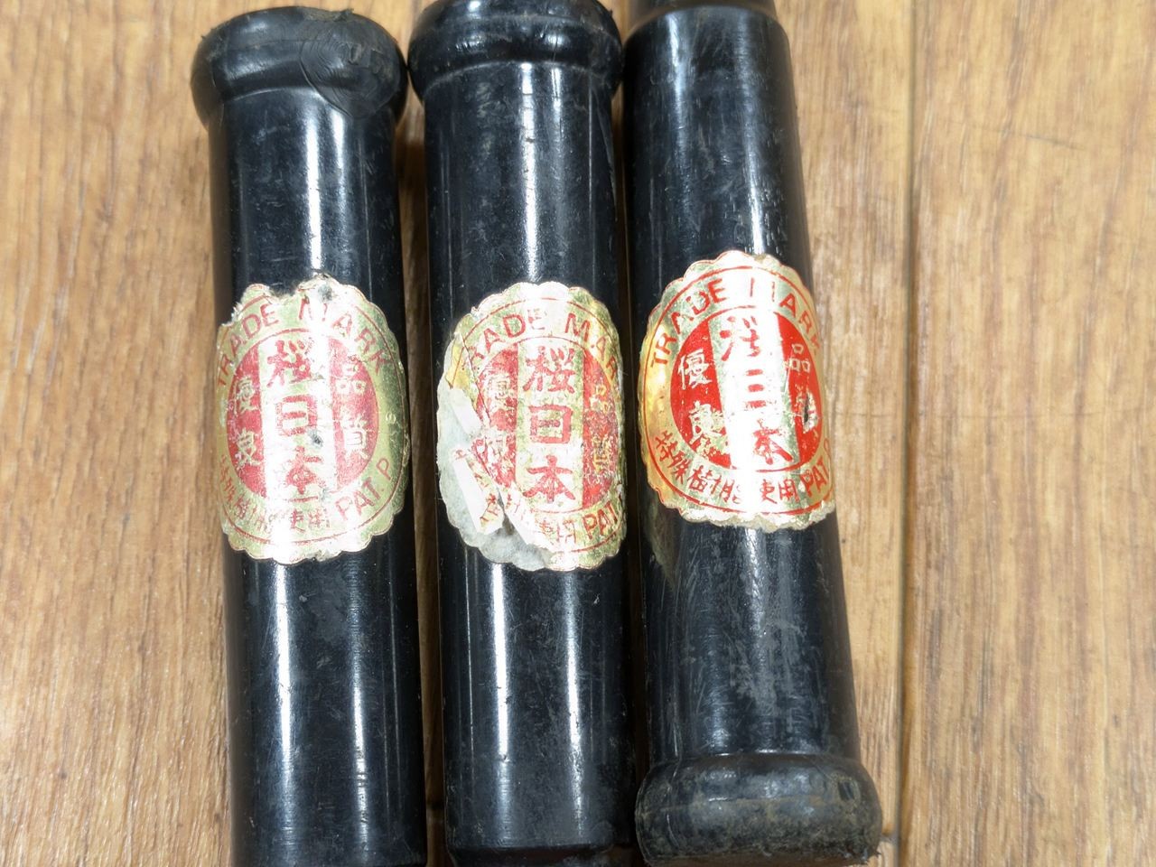 Japanese vintage chisel tataki Nomi Japan Signed Old 23.15.24.37.15.9 mm RB230