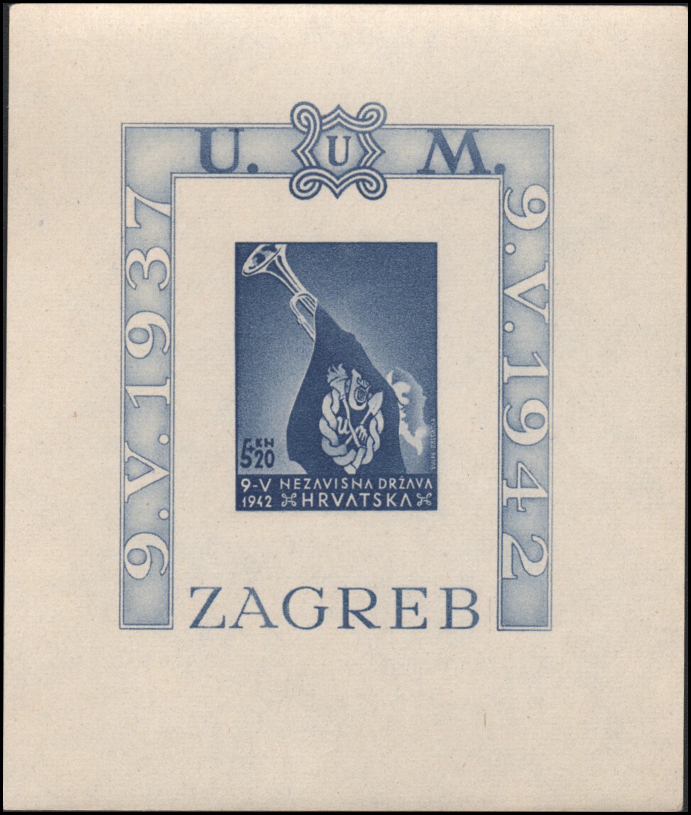 Croatia #B18 MNH XF imperf s/s