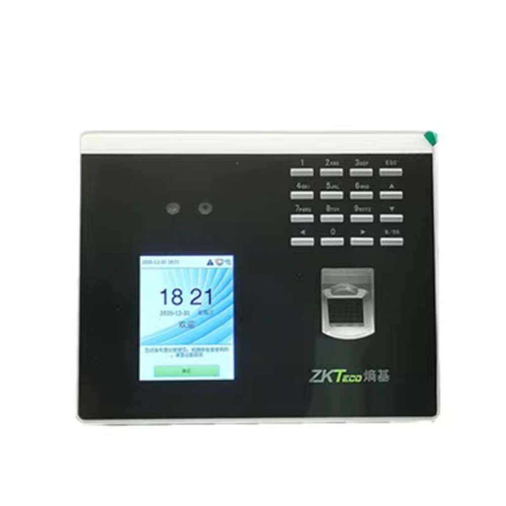 Multi Spectral TCP/IP WIFI Intelligent Facial Fingerprint Recognition Terminal