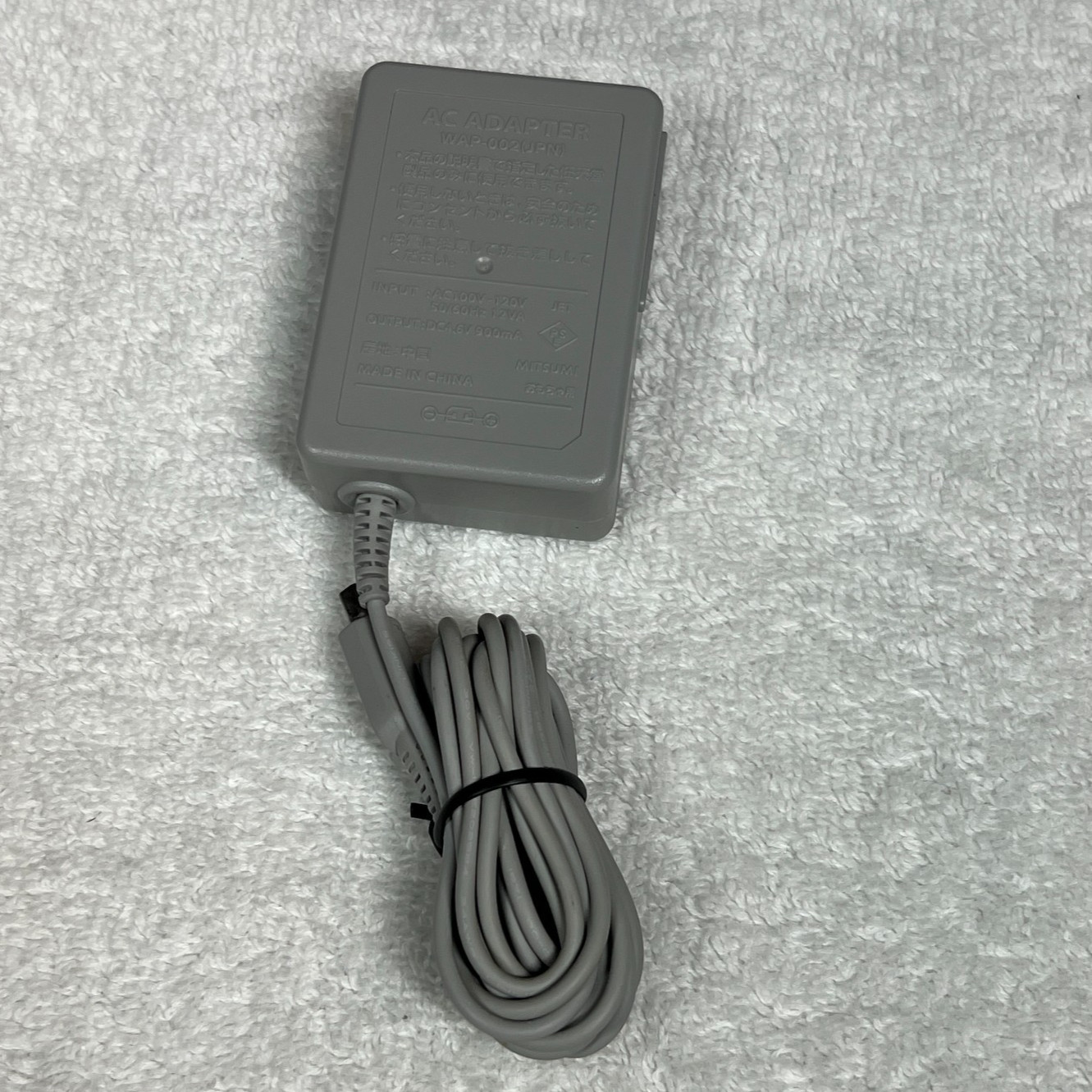 Nintendo Wall Charger OEM Official AC Adapter Power Charging 3DS XL WAP-002