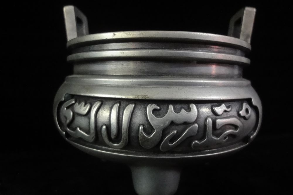 Old Chinese Censer Silver Bronze Two Handles Incense Burner "XuanDe" Marked