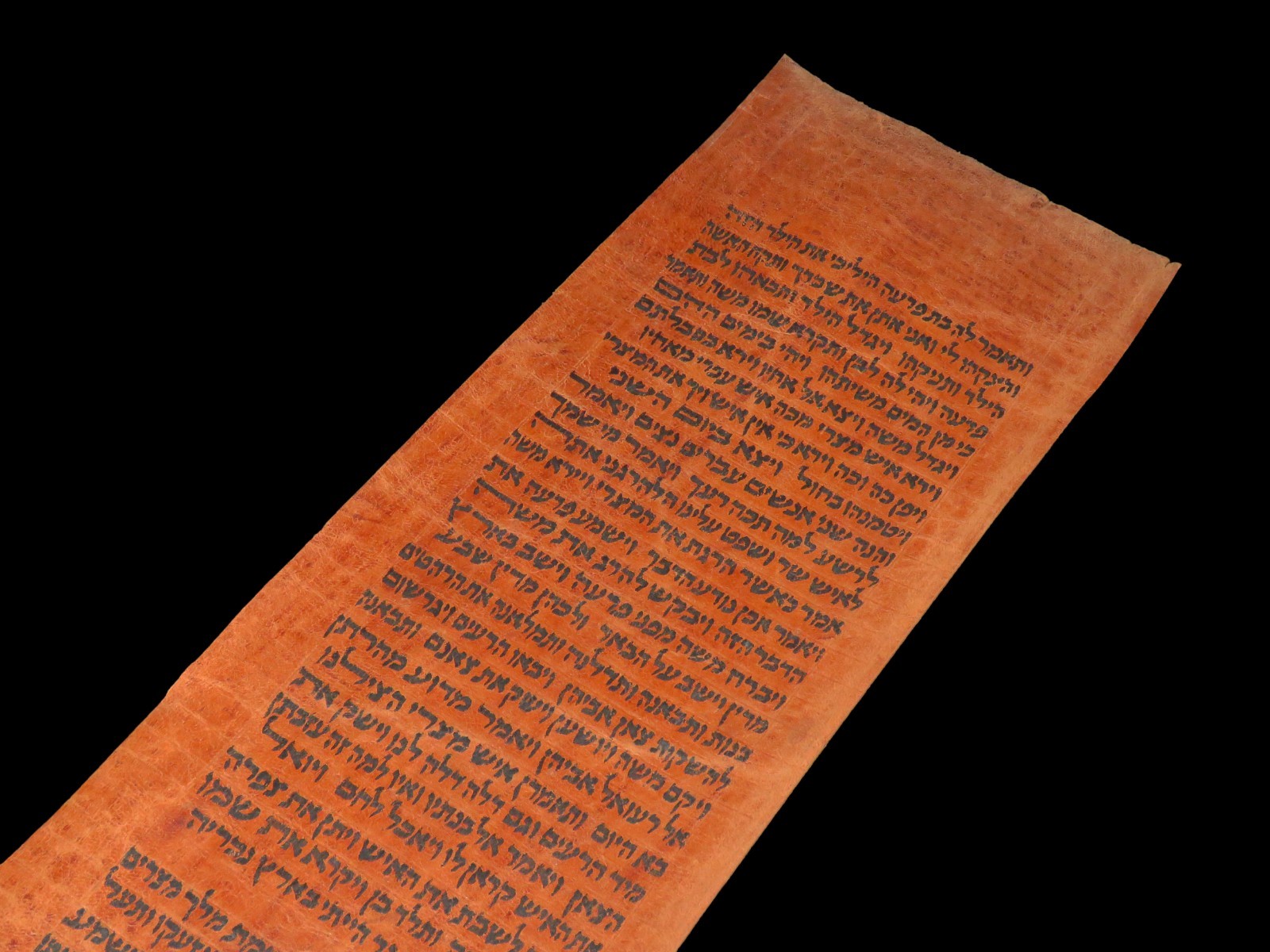 TORAH SCROLL BIBLE MANUSCRIPT VELLUM/LEAF FROM YEMEN 400 YRS OLD red parchment