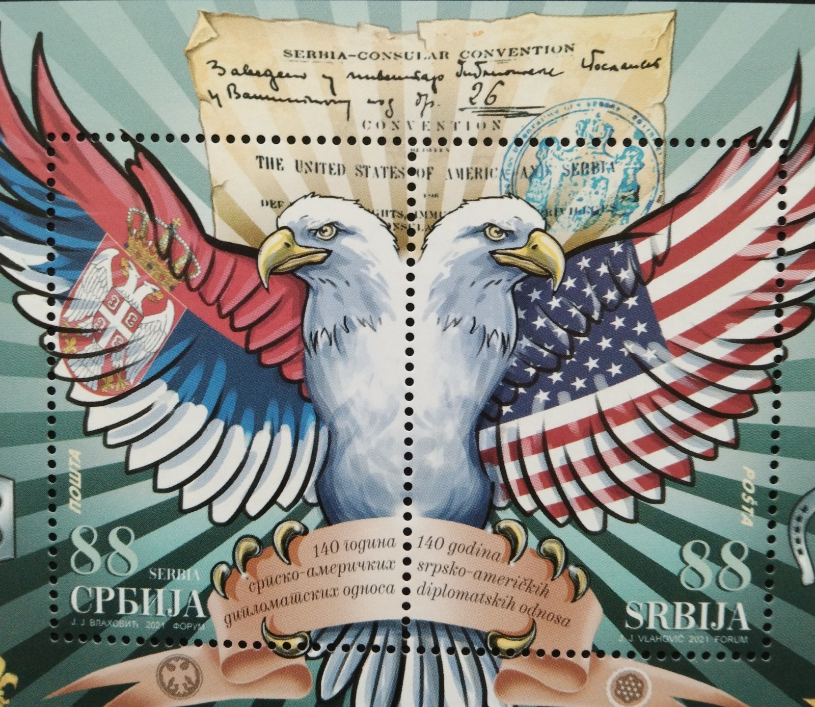 Serbia USA 140 Yrs Diplomatic Relations Souvenir Sheet 2021-ZZIAA