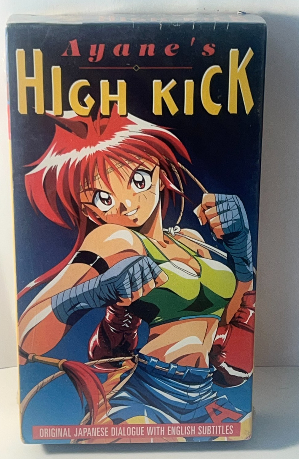 Ayanes High Kick New Vhs Anime US MANGA 1996