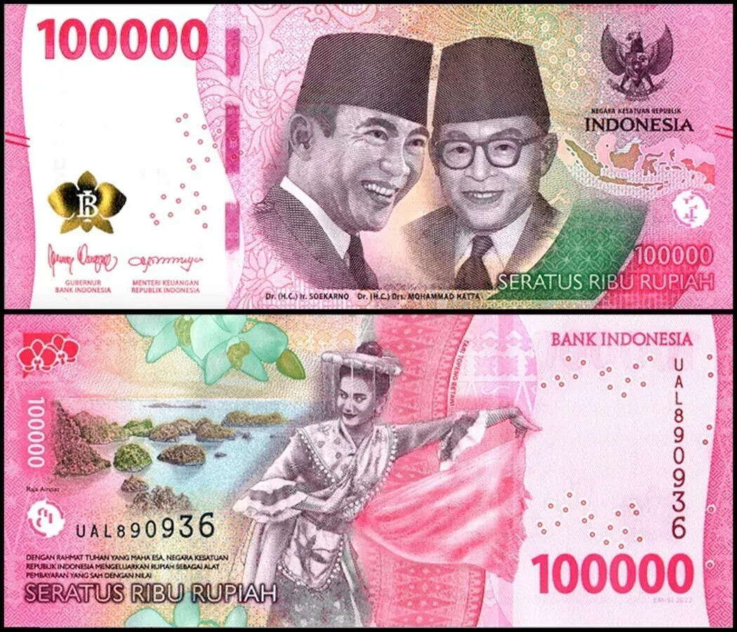 1 MILLION INDONESIAN RUPIAH - 10 x 100,000 IDR Banknotes - AUTHENTIC with COA