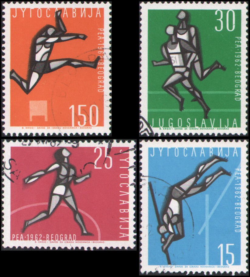 Yugoslavia #672//678 Used