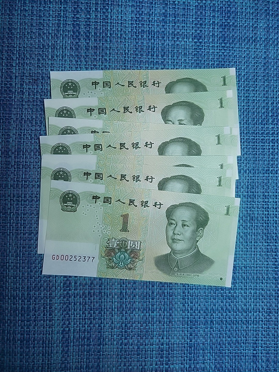 🇨🇳 China 1 Yuan  2019  P-912 unc  Banknote (EACH) 022525-1