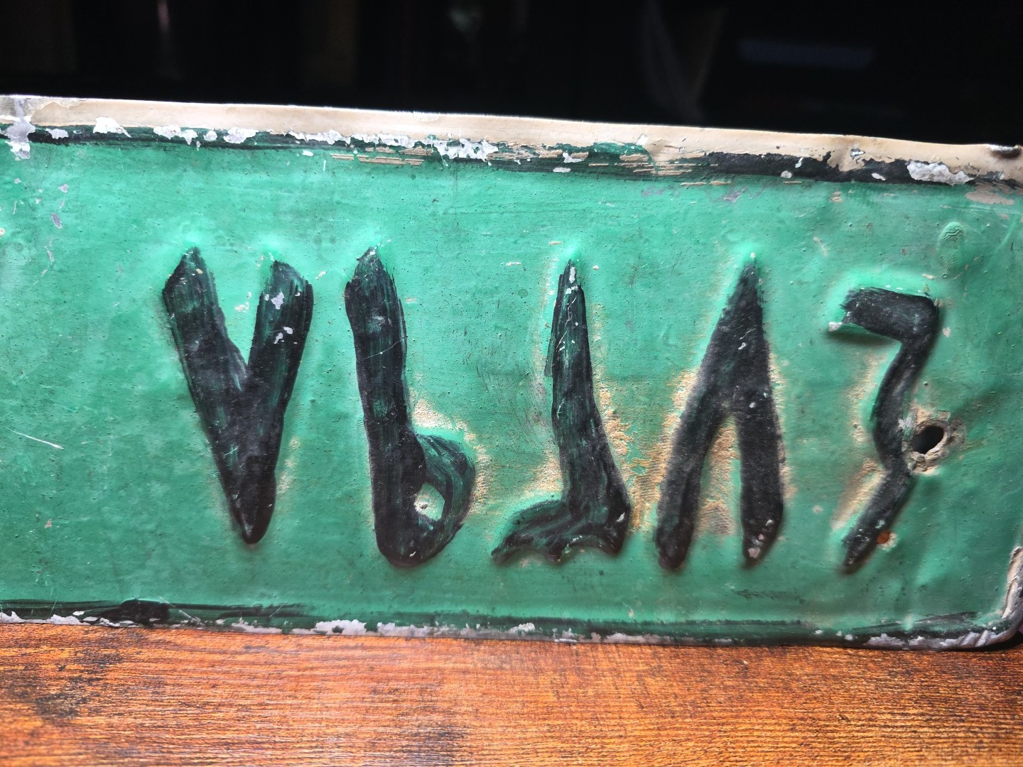 Original Desert Storm / Gulf War Era Iraqi License Plate. Black Green Unique.