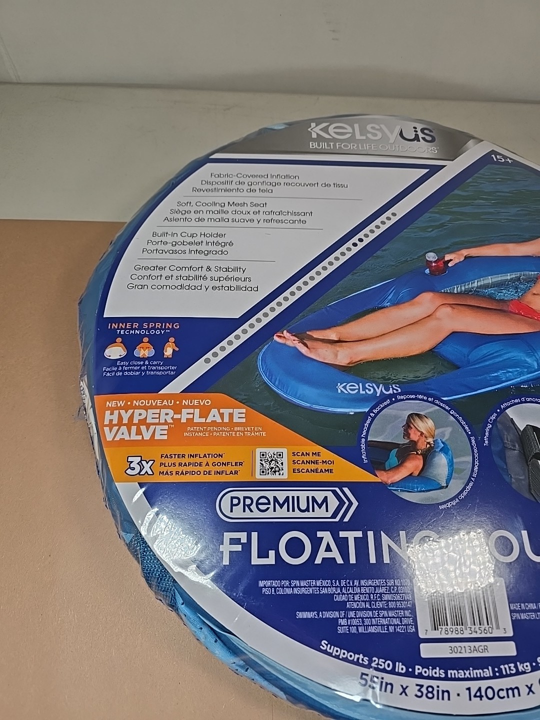 Kelsyus Floating Lounger Pool Float With Cup Holder Supports Up To 250LB New